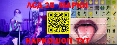 дживик Аша