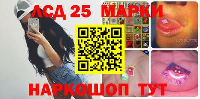 дживик Аша