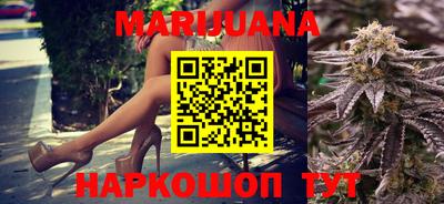 дживик Аша
