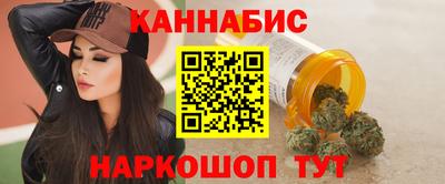 метамфетамин Ачхой-Мартан