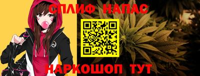 метамфетамин Ачхой-Мартан