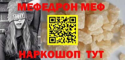 дживик Аша