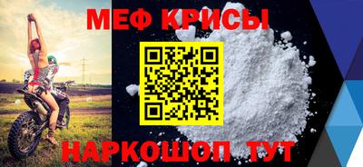дживик Аша