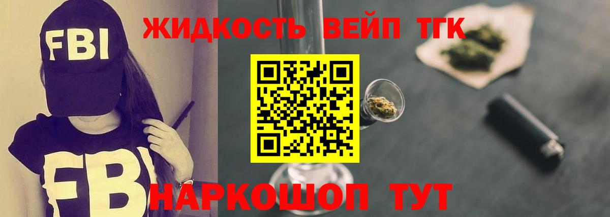  Cocaine Мытищи